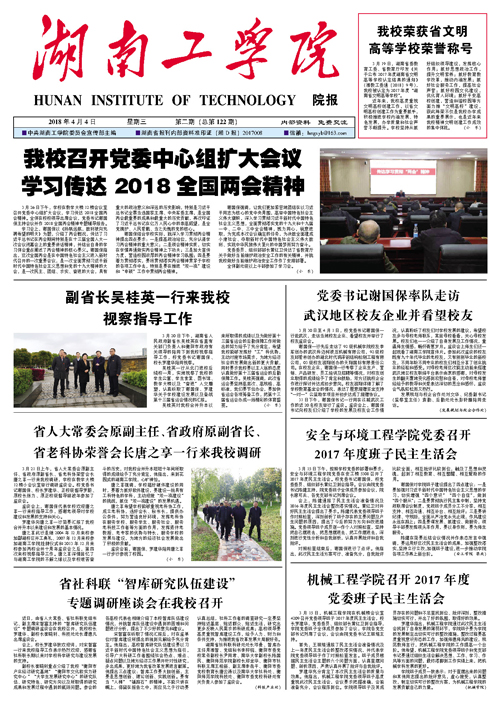                 /system/_content/download.jsp?urltype=news.DownloadAttachUrl&owner=1878362007&wbfileid=11797373